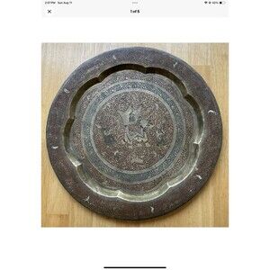 Mid Century Modern Large Round Copper/Brass Inlay Gallery Tray 15.5” Round India